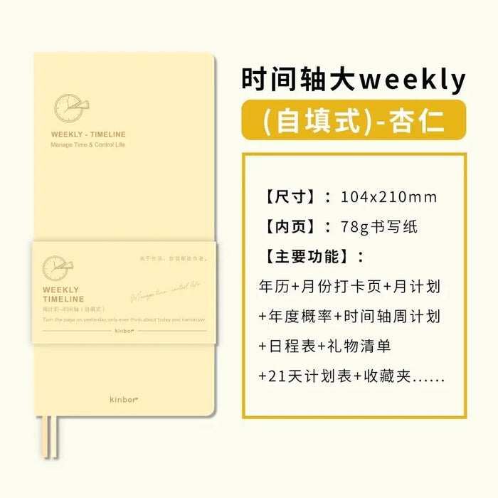 Kinbor Weekly Planner Notebook UnDated Agenda Schedule Daily Monthly Journal Book Portable Record Diary Plan Notepad Stationery