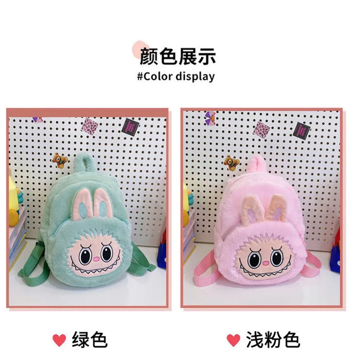 Cute Rabub Small Backpack