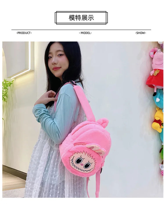 Cute Rabub Small Backpack