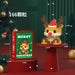 Reindeer micro block figure, 166 pieces, with box