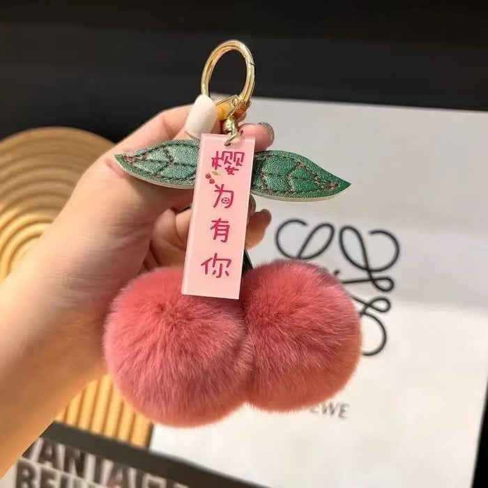 Cute Soft Fluffy Red Rabbit Fur Ball Pompom Leaf Keychain Cherry Key Chain Bag Key Car KeyChains Dec Pendant Gift