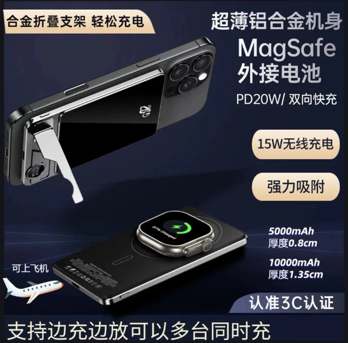 Qi2 Certified Magnetic Wireless 10000mAh Ultra-thin Power Bank with Built-in Cable External Battery for Small Gifts Customizable