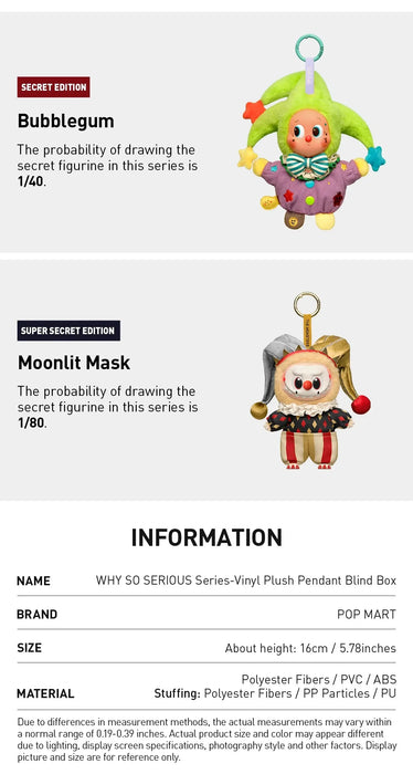 WHY SO SERIOUS Series-Vinyl Plush Pendant Blind Box